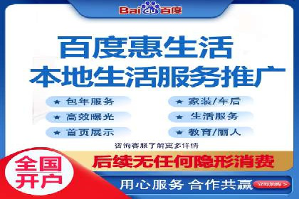 竞价托管服务中的数据驱动决策